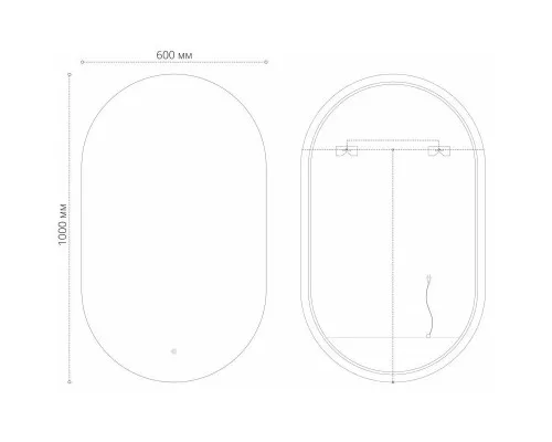 Купить Зеркало 60х100 см Grossman Nero 2460100 в магазине сантехники Santeh-Crystal.ru