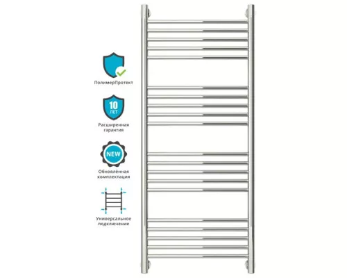 Купить Полотенцесушитель водяной 1200х500 Сунержа Богема+ 00-0220-1250 в магазине сантехники Santeh-Crystal.ru