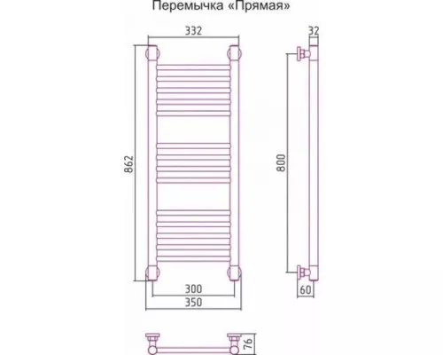 Купить Полотенцесушитель водяной 800х300 сатин Сунержа Богема+ 071-0220-8030 в магазине сантехники Santeh-Crystal.ru
