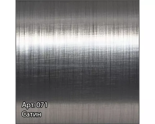 Приобрести Полотенцесушитель водяной 500х500 перемычка выгнутая сатин Сунержа Богема+ 071-0221-5050 в магазине сантехники Santeh-Crystal.ru