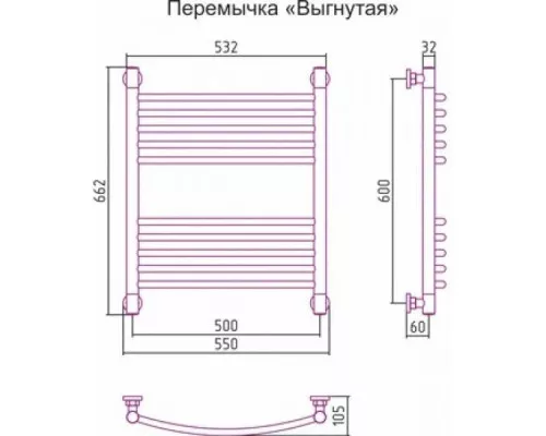 Заказать Полотенцесушитель водяной 600х500 перемычка выгнутая темный титан муар Сунержа Богема+ 15-0221-6050 в магазине сантехники Santeh-Crystal.ru