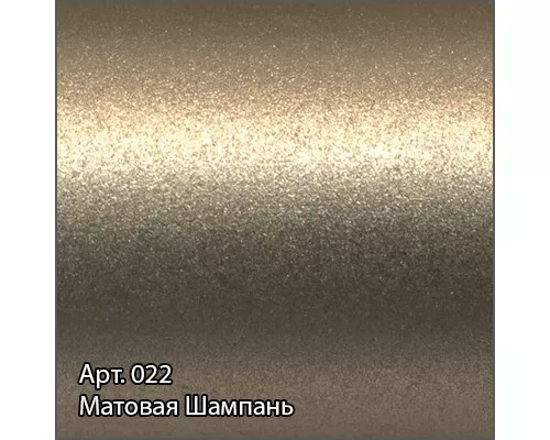 Купить Полотенцесушитель водяной 800х500 шампань матовая Сунержа Канцлер 022-0254-8050 в магазине сантехники Santeh-Crystal.ru