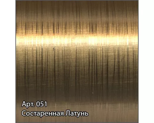 Заказать Полотенцесушитель водяной 800х600 состаренная латунь Сунержа Сирокко 051-0253-8060 в магазине сантехники Santeh-Crystal.ru