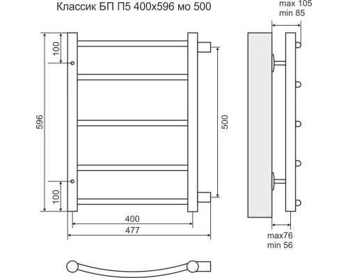 Приобрести Полотенцесушитель водяной 596х477 подключение боковое Terminus Классик П5 4670030726209 в магазине сантехники Santeh-Crystal.ru