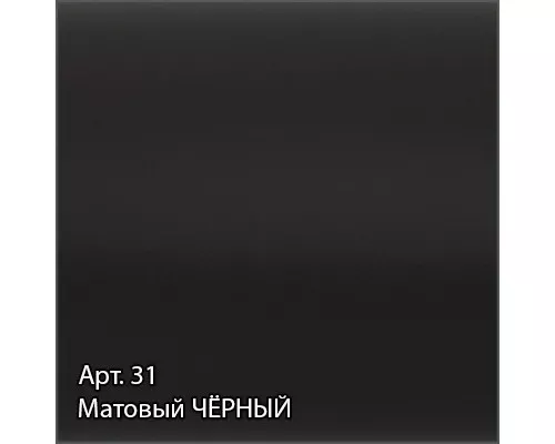 Купить Полотенцесушитель электрический 1000х400 черный матовый МЭМ правый Сунержа Аркус 3.0 31-5705-1040 в магазине сантехники Santeh-Crystal.ru