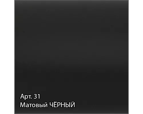 Приобрести Полотенцесушитель водяной 600х500 черный матовый Сунержа Аркус 31-0251-6050 в магазине сантехники Santeh-Crystal.ru