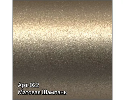 Заказать Полотенцесушитель водяной 800х500 шампань матовая Сунержа Аркус 022-0251-8050 в магазине сантехники Santeh-Crystal.ru