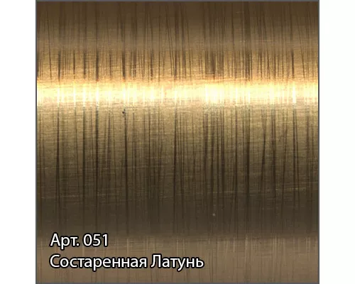 Заказать Полотенцесушитель водяной 800х600 состаренная латунь Сунержа Аркус 051-0251-8060 в магазине сантехники Santeh-Crystal.ru