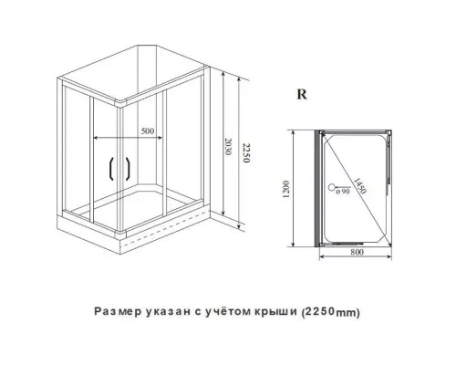 Заказать Душевая кабина 120x80x222 см Timo Ilma ILMA-102 R прозрачное в магазине сантехники Santeh-Crystal.ru