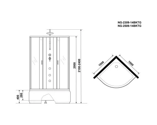 Купить Душевая кабина 100х100х240 см Niagara NG-2309-14BKTG матовое в магазине сантехники Santeh-Crystal.ru