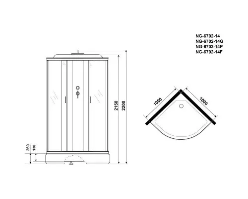 Купить Душевая кабина 100х100х220 см Niagara NG-6702-14 прозрачное в магазине сантехники Santeh-Crystal.ru