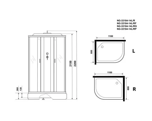 Купить Душевая кабина 110х80х220 см Niagara NG-33184-14L матовое в магазине сантехники Santeh-Crystal.ru