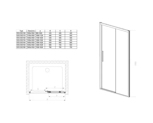 Душевая дверь Vincea Soft VDS-3SO130CLGM 130 см, профиль вороненая сталь, стекло прозрачное