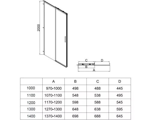 Душевая дверь Vincea Soft 2 VDS-3SO2120CLB 120 см, профиль черный матовый, стекло прозрачное