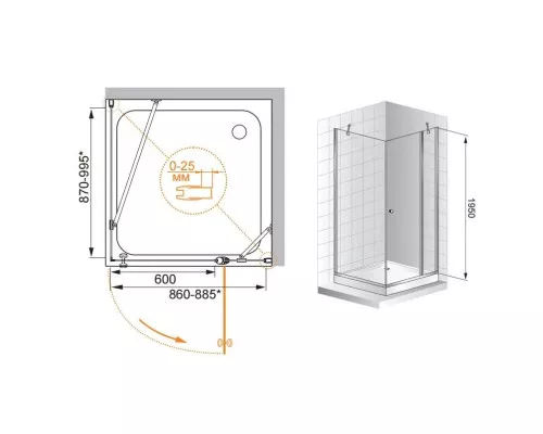 Заказать Душевой уголок Cezares Triumph 90x90 см текстурное стекло TRIUMPH-D-A-12-90-P-Cr-L в магазине сантехники Santeh-Crystal.ru