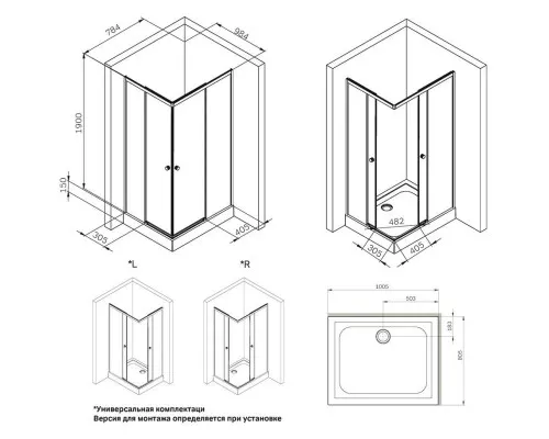 Заказать Душевой уголок 98,4х78,4 см Am.Pm X-Joy W94G-403-10080-MT прозрачное в магазине сантехники Santeh-Crystal.ru