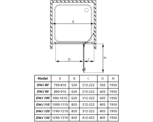 Купить Душевая дверь Radaway Almatea DWJ 110 R интимато в магазине сантехники Santeh-Crystal.ru