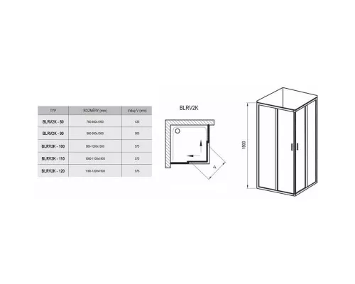 Купить Душевой уголок 120х90 см Ravak Blix сатин графит в магазине сантехники Santeh-Crystal.ru