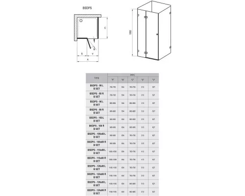 Купить Душевой уголок 110х80 см Ravak Brilliant BSDPS + B SET L 0ULD4A00Z1 + D01000A080 прозрачное в магазине сантехники Santeh-Crystal.ru