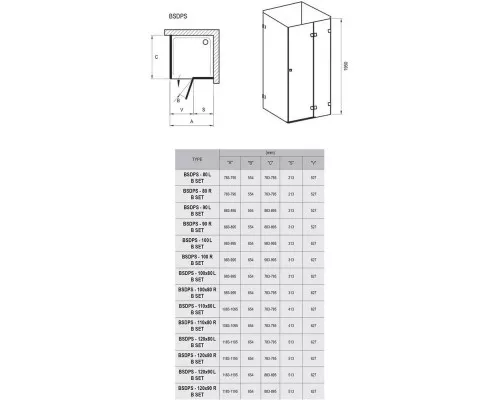 Заказать Душевой уголок 110х80 см Ravak Brilliant BSDPS + B SET R 0UPD4A00Z1 + D01000A079 прозрачное в магазине сантехники Santeh-Crystal.ru