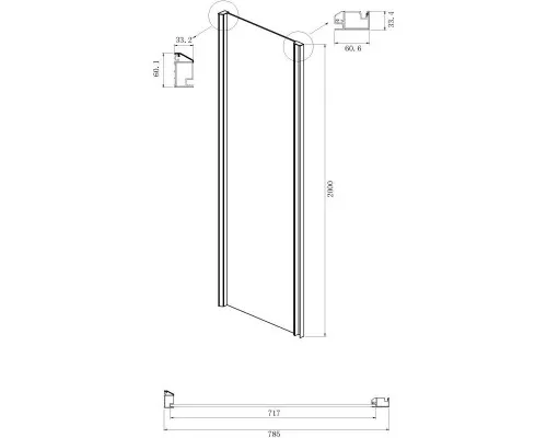 Приобрести Душевой уголок 140х80 см Ambassador Intense 110022203IBB-80IBB тонированное в магазине сантехники Santeh-Crystal.ru