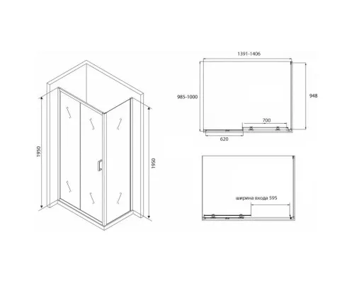 Купить Душевой уголок 140х100 см Abber Schwarzer Diamant AG30140B-S100B прозрачное в магазине сантехники Santeh-Crystal.ru