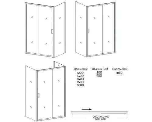 Заказать Боковая стенка 90 см Orange E03-090TCR прозрачное в магазине сантехники Santeh-Crystal.ru