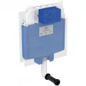 Смывной бачок скрытого монтажа Ideal Standard Prosys Frame 80 M R014767