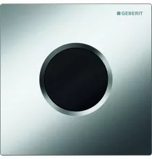Система электронного управления смывом писсуара, питание от сети, защитная крышка типа 01 Geberit матовый хром 116.021.46.5