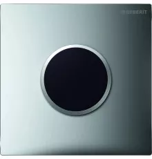 Система электронного управления смывом писсуара, питание от сети, защитная крышка типа 10 Geberit глянцевый хром/матовый хром 116.025.KH.1