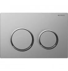 Смывная клавиша Geberit Omega20 матовый хром/глянцевый хром/матовый хром для двойного смыва 115.085.KN.1