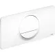 Заказать Смывная клавиша модель 8333.1 Viega Visign for Style 13 альпийский белый 654498 в магазине сантехники Santeh-Crystal.ru