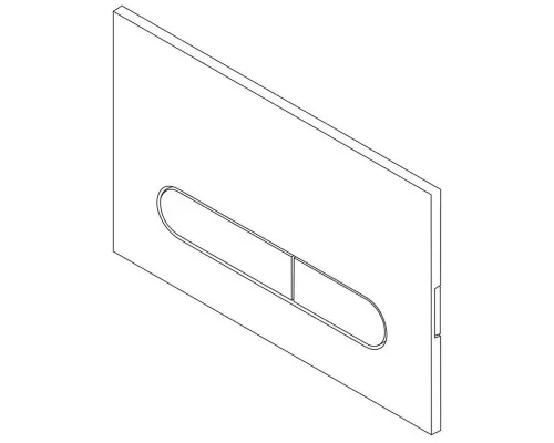 Заказать Смывная клавиша BelBagno Prospero белый BB004-PR-BIANCO в магазине сантехники Santeh-Crystal.ru