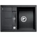 Кухонная мойка Blanco Metra 45S Compact антрацит 519572 Кухонная мойка Blanco Metra 45S Compact антрацит 519572