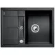 Приобрести Кухонная мойка Blanco Metra 45S Compact антрацит 519572 в магазине сантехники Santeh-Crystal.ru