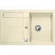 Купить Кухонная мойка Blanco Metra 45 S-F жасмин 519084 в магазине сантехники Santeh-Crystal.ru