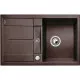 Приобрести Кухонная мойка Blanco Metra 45 S-F кофе 519088 в магазине сантехники Santeh-Crystal.ru