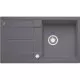 Приобрести Кухонная мойка Blanco Metra 5 S-F темная скала 519102 в магазине сантехники Santeh-Crystal.ru