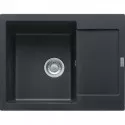 Кухонная мойка Franke Maris MRG 611C оникс 114.0198.353