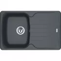 Кухонная мойка Franke Antea AZG 611-78 графит 114.0537.774 Кухонная мойка Franke Antea AZG 611-78 графит 114.0537.774