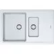 Купить Кухонная мойка Franke Basis BFG 651-78 белый 114.0280.893 в магазине сантехники Santeh-Crystal.ru
