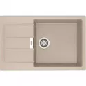 Кухонная мойка Tectonite Franke Sirius SID 651-78/45 кофе 114.0489.215 Кухонная мойка Tectonite Franke Sirius SID 651-78/45 кофе 114.0489.215