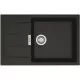 Купить Кухонная мойка Tectonite Franke Sirius SID 651-78/45 оникс 114.0489.216 в магазине сантехники Santeh-Crystal.ru