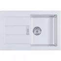 Кухонная мойка Tectonite Franke Sirius SID 611-78 полярный белый 114.0443.346 Кухонная мойка Tectonite Franke Sirius SID 611-78 полярный белый 114.0443.346