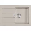 Кухонная мойка Tectonite Franke Sirius SID 611-78 кофе 114.0443.348 Кухонная мойка Tectonite Franke Sirius SID 611-78 кофе 114.0443.348