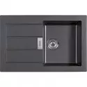 Кухонная мойка Tectonite Franke Sirius SID 611-78 оникс 114.0443.347 Кухонная мойка Tectonite Franke Sirius SID 611-78 оникс 114.0443.347