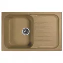 Кухонная мойка Dr.Gans Адель терракота 25.090.C0780.406 Кухонная мойка Dr.Gans Адель терракота 25.090.C0780.406