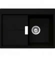 Кухонная мойка Schock Horizont 40D Small пуро 700650