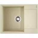 Кухонная мойка Artgranit Omoikiri Daisen 65-BE ваниль 4993678