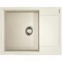 Кухонная мойка Artgranit Omoikiri Daisen 65-PA пастила 4993680